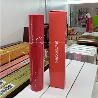 Son romand juicy - 09 litchi coral màu hồng đào ánh san hô