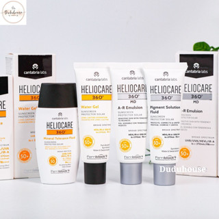 Kem Chống Nắng Heliocare 360 Water Gel, Pigment Solution, Mineral Tolerance Fluid, A-R Emulsion 50ml