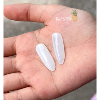 Sơn thạch gạo đậm Hu ( chai đen )