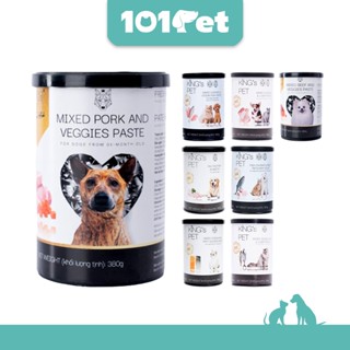 Pate Cho Chó Mèo, Pate King Pet Dinh Dưỡng Đủ Vị Thơm Ngon Lon 380g - 101Pet