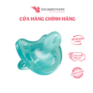 Ti ngậm Chicco Silicon Physio Soft xanh