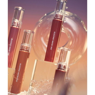 Son Romand Glasting Water Tint