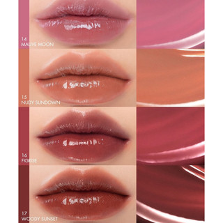 Son Romand Glasting Water Tint