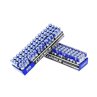 Hộp 60 pin tiểu nhỏ AAA