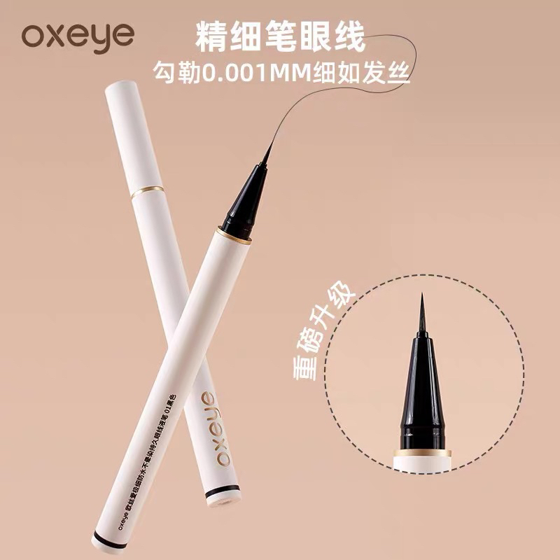 [SẴN] Bút kẻ mắt, eyeliner, kẻ mi dưới OXEYE