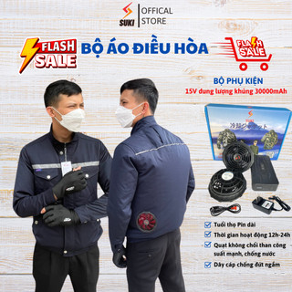 Áo điều hòa gắn quạt - Áo làm mát Nhật Bản SUKI, công suất mạnh 15V, dung lượng khủng 30000mAh BẢO HÀNH 1 NĂM