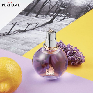 [50ml] Nước Hoa Nữ Lanvin Eclat D’Arpege EDP