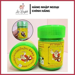 [HŨ RỖNG KHỔNG LỒ] Combo Lọ, Hũ Hít Thông Mũi Thảo Dược Hanuman Giảm Nghẹt Mũi, Viêm Xoang Thái Lan - LEEBANGKOK