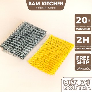 Lưới rửa chén Bam KITCHEN chống xước loại dày bản to cao cấp LRC01F