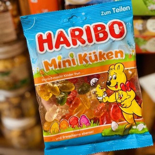 Kẹo Dẻo Haribo 100G ~ 175G