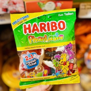 Kẹo Dẻo Haribo 100G ~ 175G