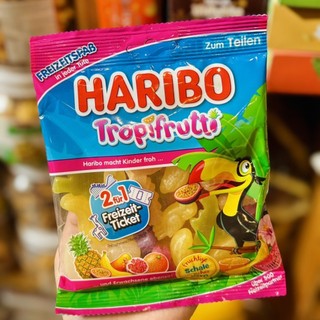 Kẹo Dẻo Haribo 100G ~ 175G