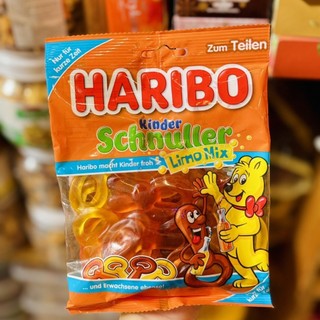Kẹo Dẻo Haribo 100G ~ 175G