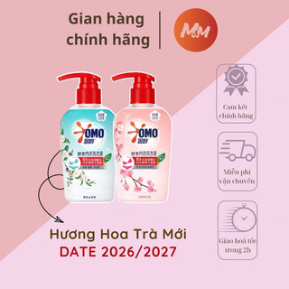 Nước giặt OMO chuyên dụng cho đồ lót