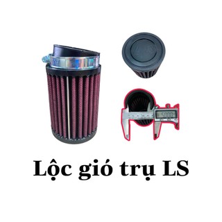 Lộc gió LS ( kiểu y K&N 1280 ) ( Đường kính trong lọc gió 50mm )