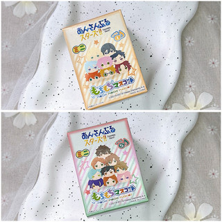 Gấu bông mini mochi 5cm Ensemble Stars Đào Tạo Thần Tượng