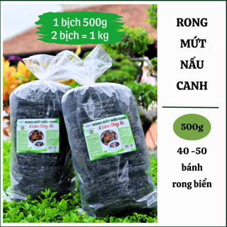 Rong Mứt Nấu Canh 500g. Rong Biển Nấu Canh và Làm Rong Biển Cháy Tỏi. Rong Biển Khô