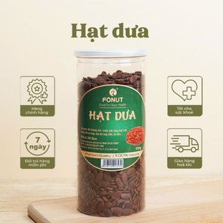 Hạt Dưa hộp 500gr.
