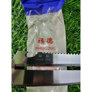 Dao bào inox hiệu PHUC DUC⚡️