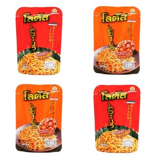 Snack bánh que cọng bim bim ăn vặt tăm que Dorkbua Thái Lan gói 20g/1gói