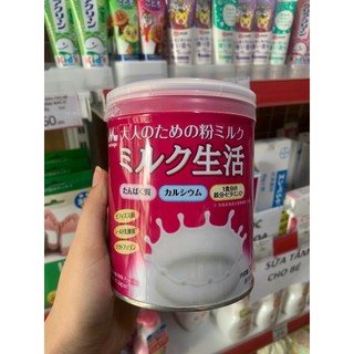 SỮA DÀNH CHO NG LỚN MORINAGA