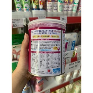 SỮA DÀNH CHO NG LỚN MORINAGA