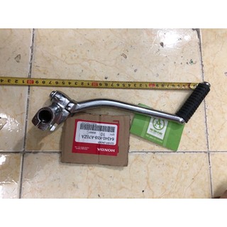 Giò đạp 1 ốc Xe Ba Gác cốt 15mm