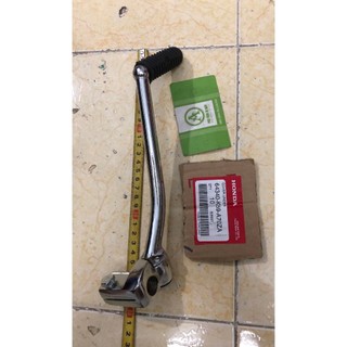 Giò đạp 1 ốc Xe Ba Gác cốt 15mm