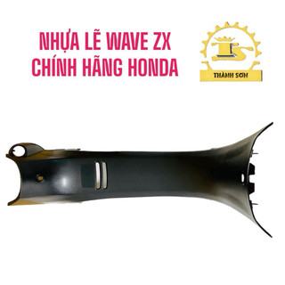 [Thành Sơn Center] Yếm giữa Ốp yếm ống chính Wave ZX, nhỏ, Thái 64320KEV900ZB (Hàng chính hãng Honda Việt Nam)
