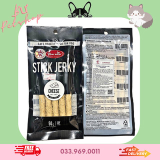 Snack Cho Chó Thịt Que Phô Mai Bowwow 50g