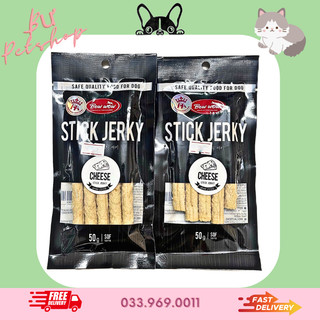 Snack Cho Chó Thịt Que Phô Mai Bowwow 50g