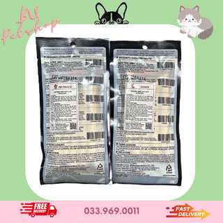 Snack Cho Chó Thịt Que Phô Mai Bowwow 50g