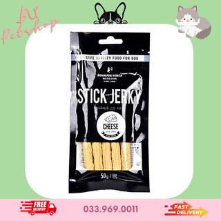 Snack Cho Chó Thịt Que Phô Mai Bowwow 50g