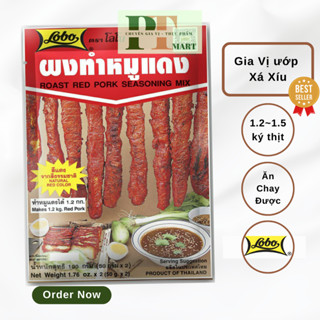 Gia vị Xá Xíu Chay / Mặn gói 100g (50g × 2) hiệu Lobo Thái. ROAST RED PORK SEASONING MIX