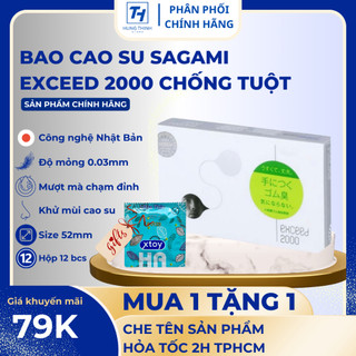 Bao cao su sagami exceed 2000 siêu mỏng thiết kế 1 lần thắt 1 hộp