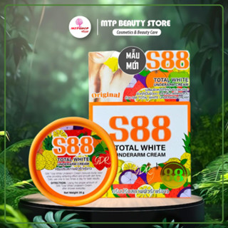 KEM DƯỠNG TRẮNG NÁCH 88 TOTAL WHITE 35G