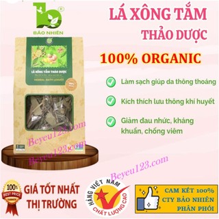 Lá xông tắm thảo dược Cung Đình 100gr - phục hồi sức khỏe, thư giãn tinh thần - Bảo nhiên (Việt Nam)