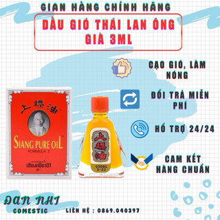 Dầu gió thái lan ông già 3ml