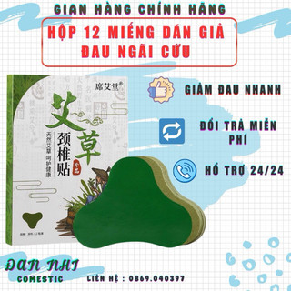 Hộp (12 miếng) Dán Ngãi Cứu Giảm Đau Cổ Vai Gáy