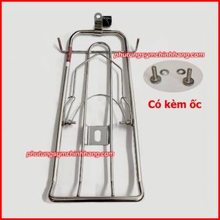 Baga giữa inox 304 xe star sr 125/ star x