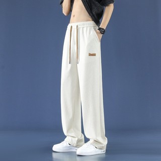 Quần Ống Rộng Mác Cao Su - APT Unisex - Quần Jogger Nam Nữ Chất Vải Nỉ Tăm Dày Dặn Mềm Mại