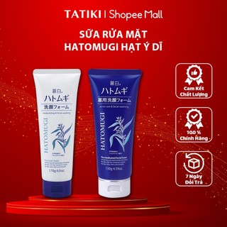 Sữa rửa mặt Hatomugi Cleansing Facial Foam chiết xuất ý dĩ dưỡng ẩm dưỡng trắng da Nhật Bản 130-170g