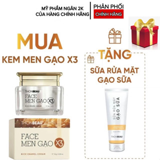 KEM MEN GẠO X3 - HỔ TRỢ SÁNG HỒNG DA - HỔ TRỢ CẤP ẨM DA