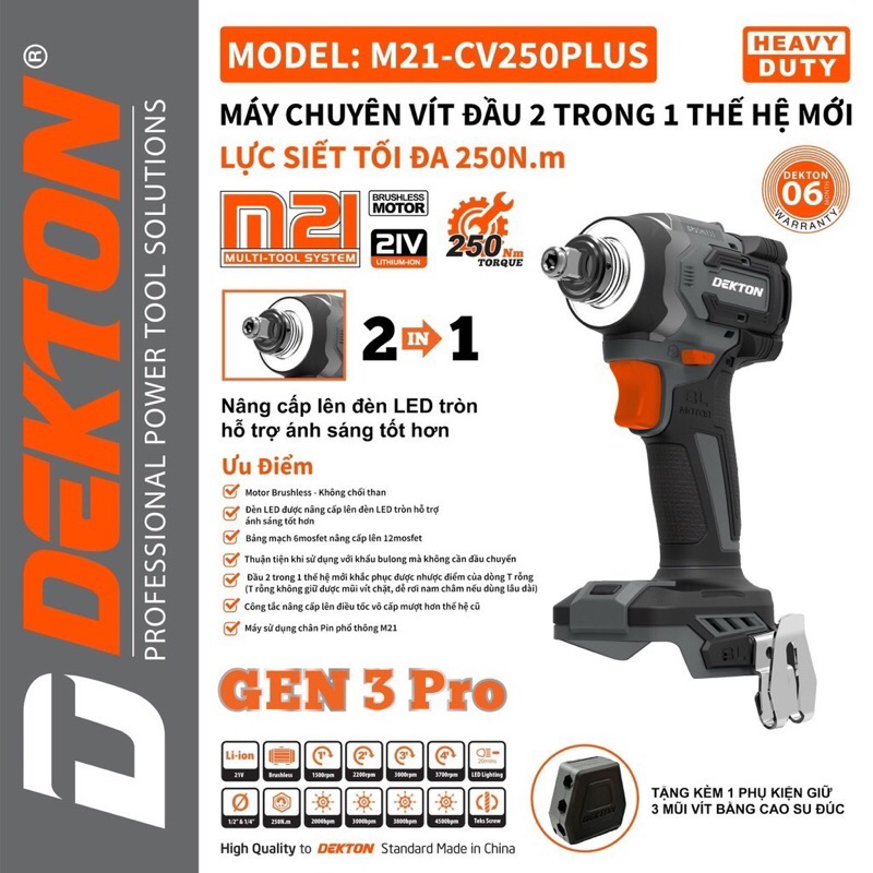 Máy Chuyên vít đầu 2 trong 1 mới bản nâng cấp toàn diện Dekton M21-CV250PLUS Gen3