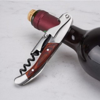 Khui mở rượu vang cao cấp - KR 003