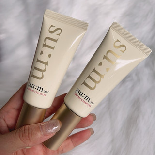 (Tách set 35ml date 2026)- Kem dưỡng Su:m37 Secret Cream Ex
