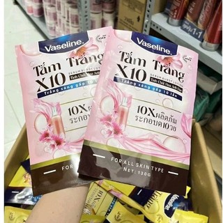 Tắm trắng vaseline 10x