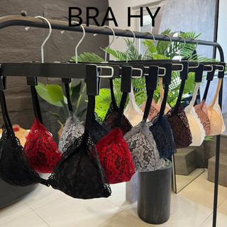 [CHE TÊN] Áo bralette thiết kế mút mỏng BRAHY