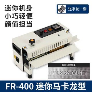 Máy hàn miệng túi fr-400