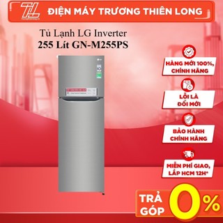 GN-M255PS - Tủ lạnh LG Inverter 255 lít GN-M255PS -  Miễn Phí Giao HCM